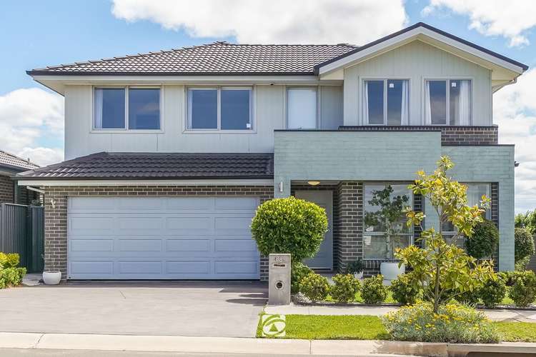 Third view of Homely house listing, 88 Village Circuit, Gregory Hills NSW 2557