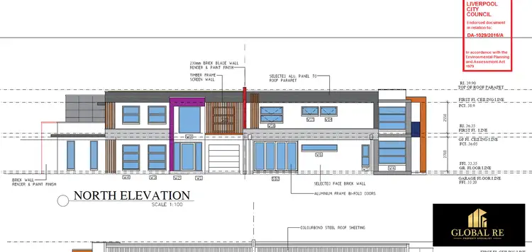 Second view of Homely house listing, 17 Domain Boulevard, Prestons NSW 2170