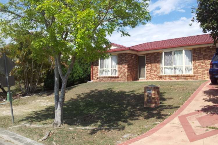 Second view of Homely house listing, 10 Geaney Boulevard, Crestmead QLD 4132