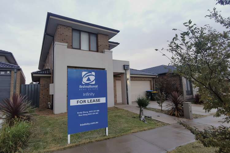 Second view of Homely house listing, 390 Bethany Road, Tarneit VIC 3029