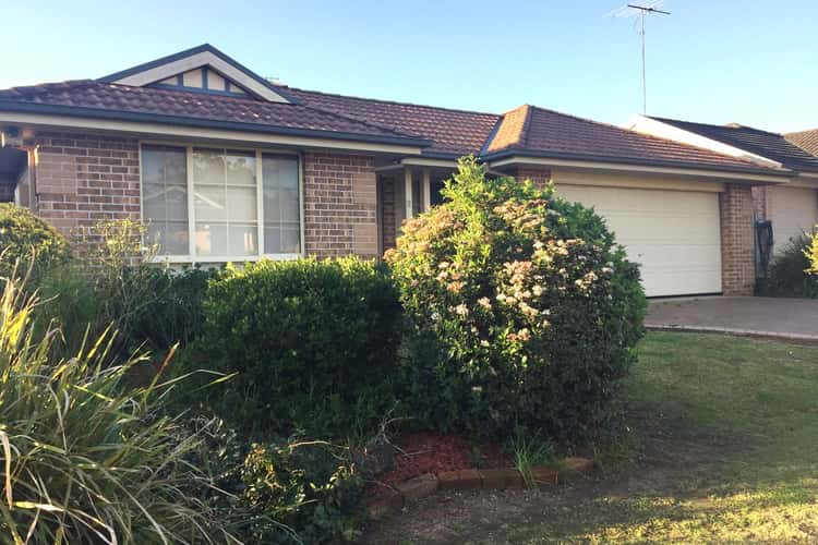 Main view of Homely house listing, 2 Rabat Close, Cranebrook NSW 2749