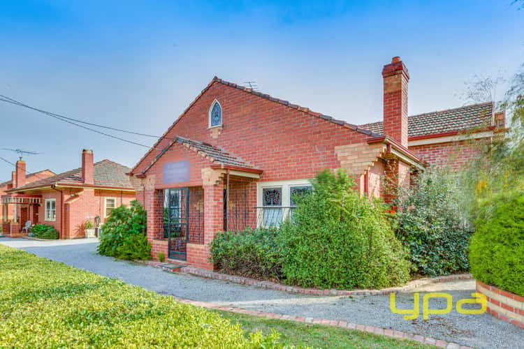 Second view of Homely house listing, 1 College Road, Werribee VIC 3030