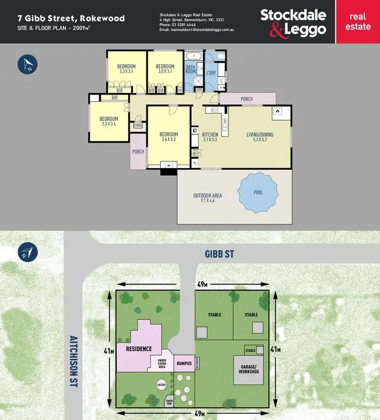 Floorplan of Homely house listing, 7 Gibb Street, Rokewood VIC 3330