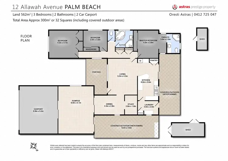 Floorplan of Homely house listing, 12 Allawah Avenue, Palm Beach QLD 4221