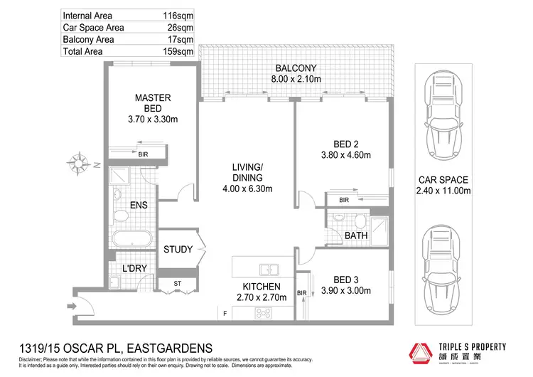 Floorplan of Homely apartment listing, 1319/15 Oscar Place, Eastgardens NSW 2036
