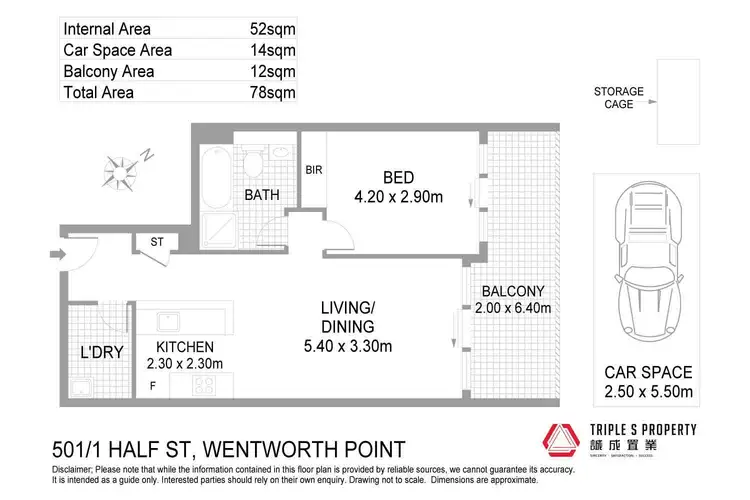 Floorplan of Homely apartment listing, 501/1 Half Street, Wentworth Point NSW 2127