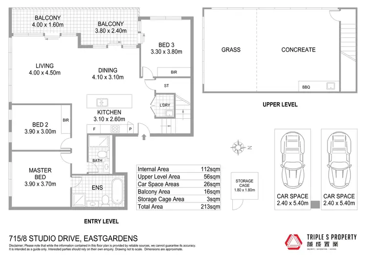 Floorplan of Homely apartment listing, 715/8 Studio Drive, Eastgardens NSW 2036
