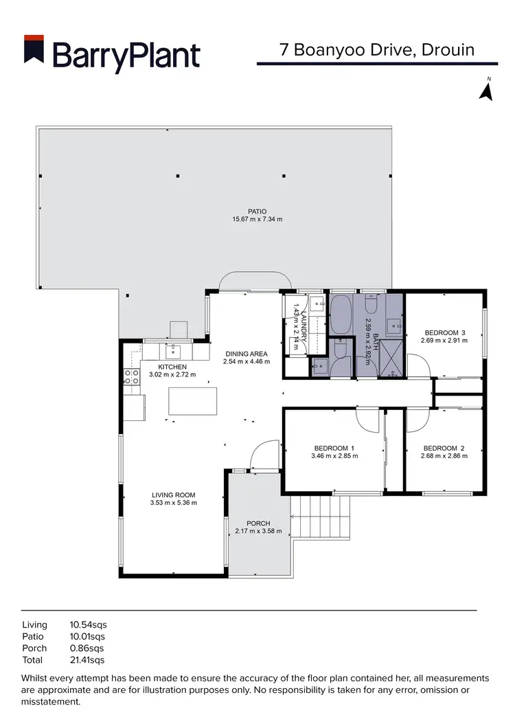 Floorplan of Homely house listing, 7 Boanyoo Street, Drouin VIC 3818