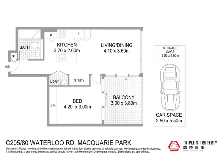 Floorplan of Homely apartment listing, 205C/80 Waterloo Road, Macquarie Park NSW 2113