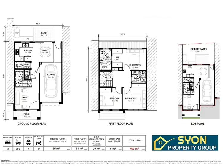 Floorplan of Homely townhouse listing, 5 Walcrow Glade, Marsden Park NSW 2765