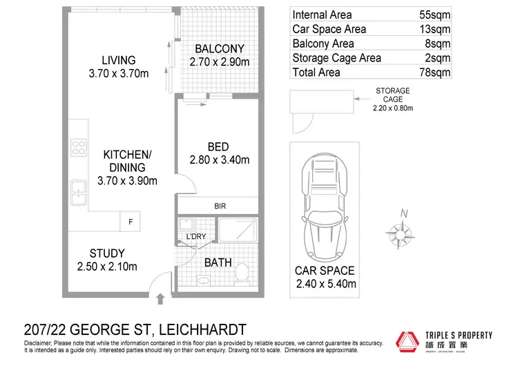 Floorplan of Homely apartment listing, 207/22B George Street, Leichhardt NSW 2040