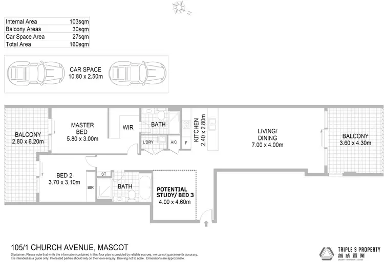 Floorplan of Homely apartment listing, 105/1 Church Avenue, Mascot NSW 2020