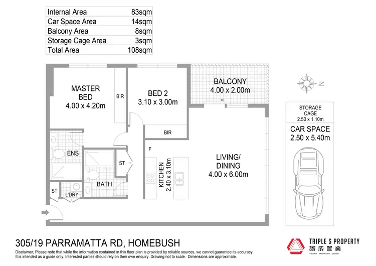Floorplan of Homely apartment listing, 305/19 Parramatta Road, Homebush NSW 2140