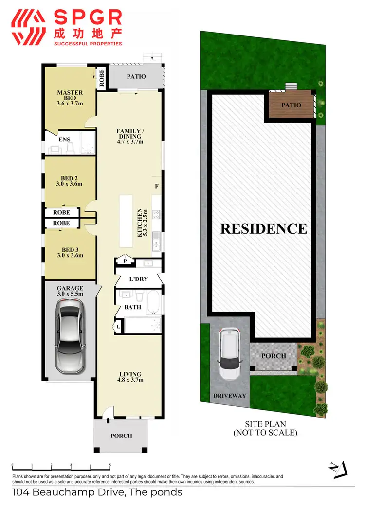Floorplan of Homely house listing, 104 Beauchamp Drive, The Ponds NSW 2769