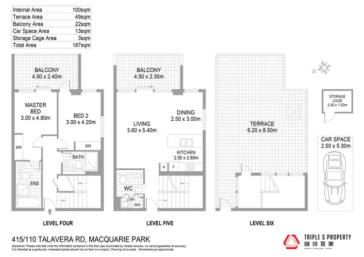Floorplan of Homely apartment listing, 110 Talavera Road, Macquarie Park NSW 2113