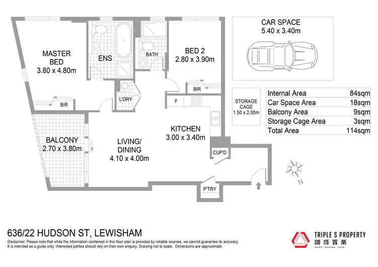 Floorplan of Homely apartment listing, 636/22 Hudson Street, Lewisham NSW 2049