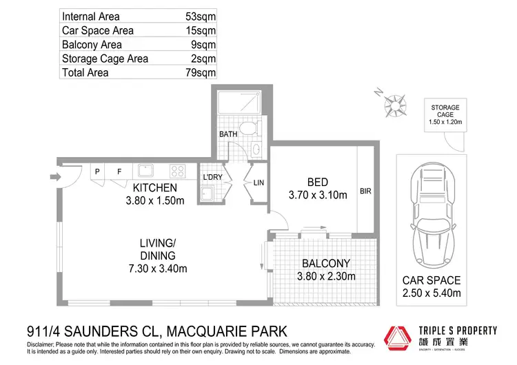 Floorplan of Homely apartment listing, 911/4 Saunders Close, Macquarie Park NSW 2113