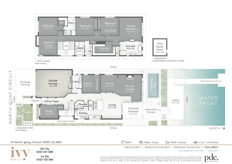 Floorplan of Homely house listing, 74 North Quay Circuit, Hope Island QLD 4212