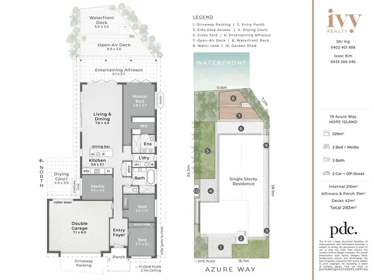 Floorplan of Homely house listing, 19 Azure Way, Hope Island QLD 4212