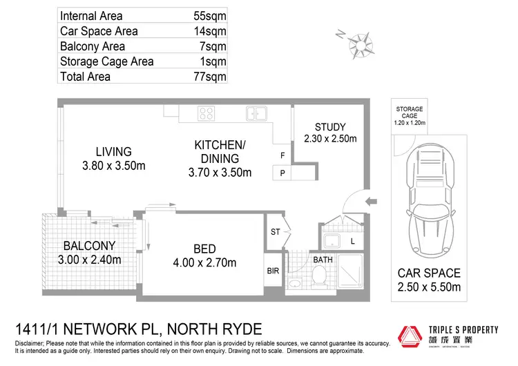 Floorplan of Homely apartment listing, 1411/1 Network Place, North Ryde NSW 2113