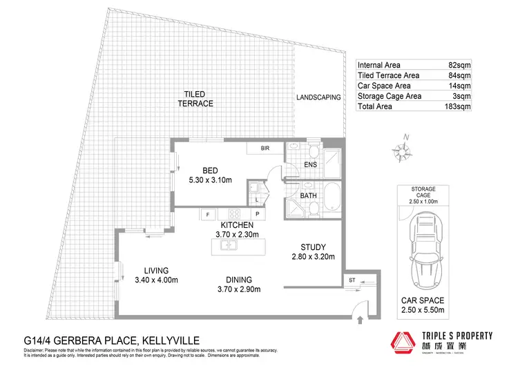 Floorplan of Homely apartment listing, G14/4 Gerbera Place, Kellyville NSW 2155
