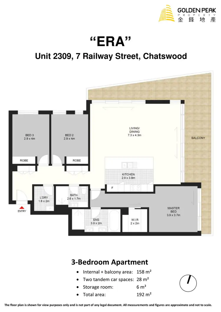 Floorplan of Homely apartment listing, 2309/7 Railway Street, Chatswood NSW 2067