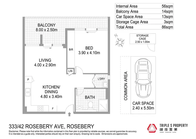 Floorplan of Homely apartment listing, 333/42 Rosebery Avenue, Rosebery NSW 2018
