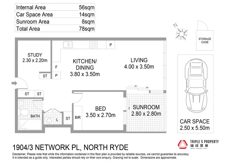 Floorplan of Homely apartment listing, 1904/3 Network Place, North Ryde NSW 2113