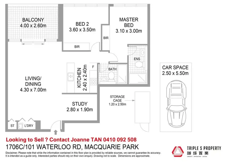 Floorplan of Homely apartment listing, 1706C/101 Waterloo Road, Macquarie Park NSW 2113