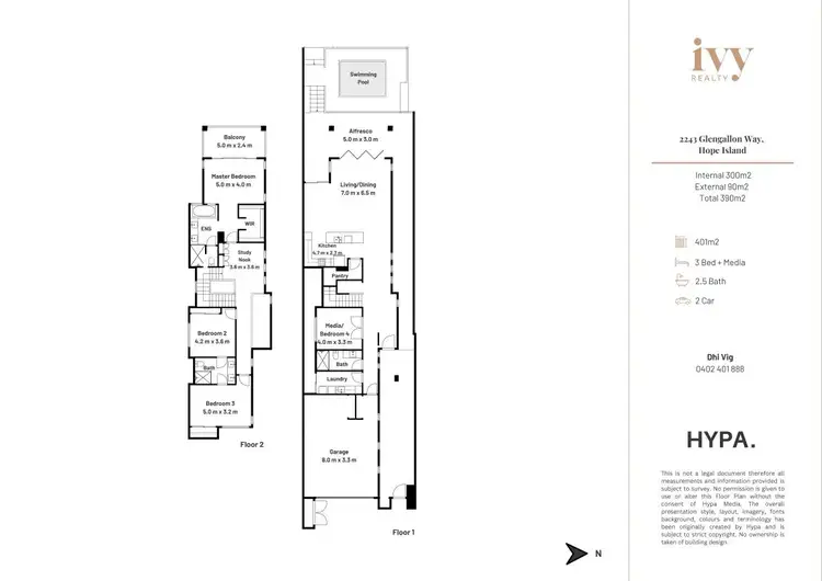 Floorplan of Homely house listing, 2243 Glengallon Way, Hope Island QLD 4212