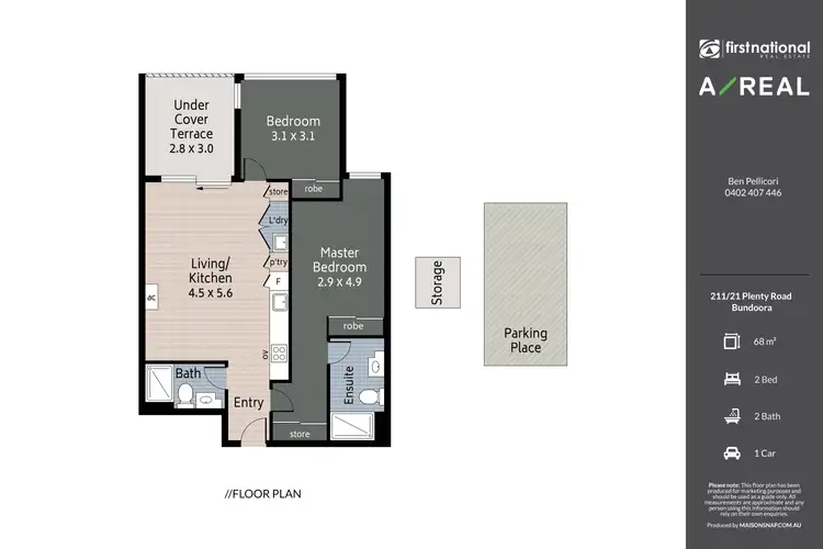 Floorplan of Homely apartment listing, 211/21 Plenty Road, Bundoora VIC 3083
