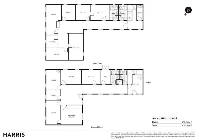 Floorplan of Homely house listing, 2 MacKay Street, Port Augusta SA 5700