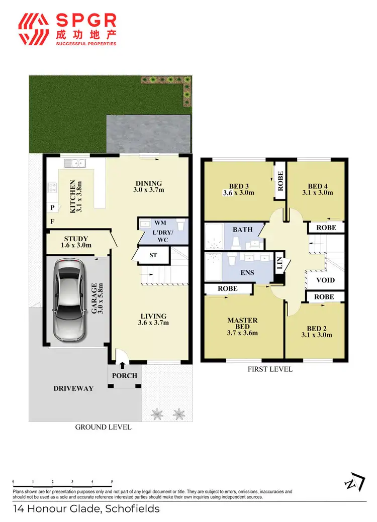 Floorplan of Homely townhouse listing, 14 Honour Glade, Schofields NSW 2762
