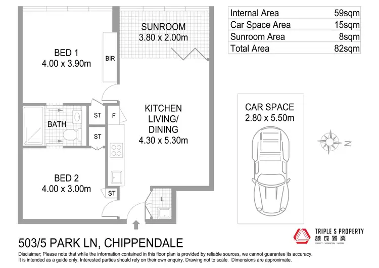 Floorplan of Homely apartment listing, 503/5 Park Lane, Chippendale NSW 2008