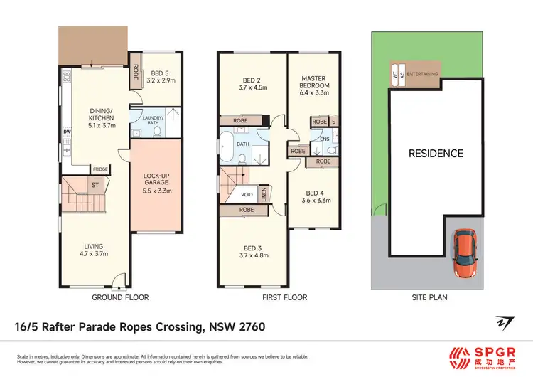 Floorplan of Homely townhouse listing, 16/5 Rafter Parade, Ropes Crossing NSW 2760