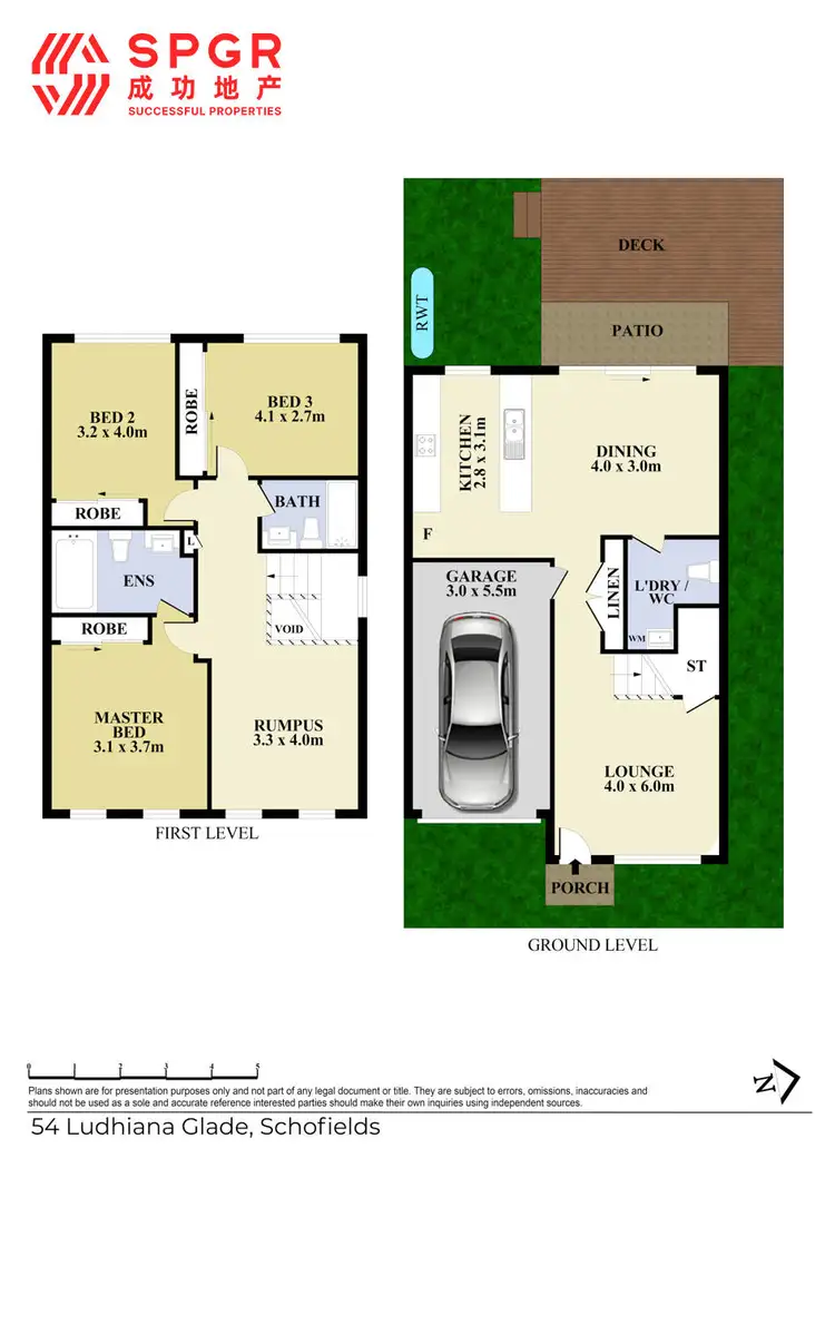 Floorplan of Homely townhouse listing, 54 Ludhiana Glade, Schofields NSW 2762