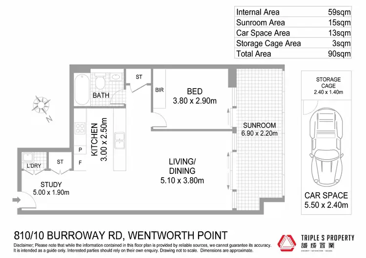 Floorplan of Homely apartment listing, 810/10 Burroway Road, Wentworth Point NSW 2127
