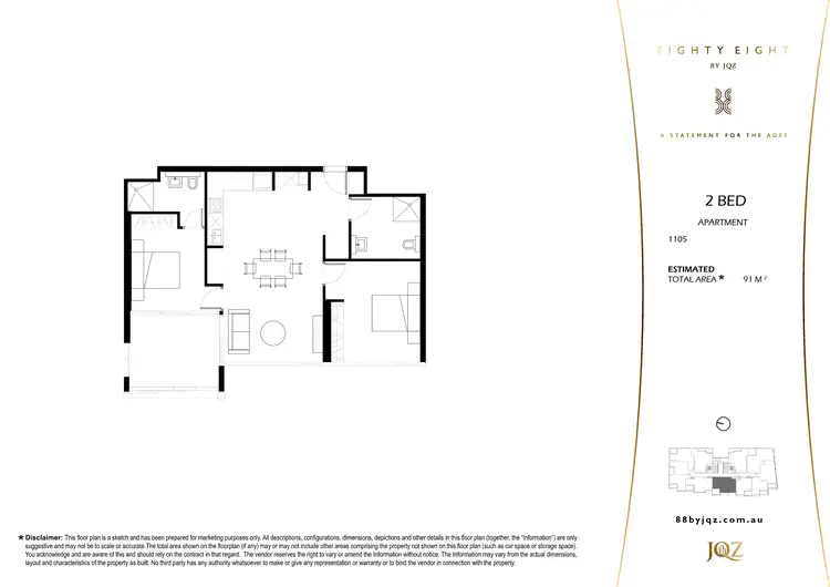 Floorplan of Homely apartment listing, 1105/88B Christie Street, St Leonards NSW 2065