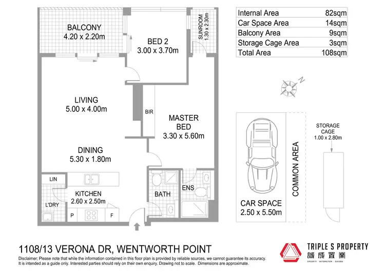 Floorplan of Homely apartment listing, 1108/13 Verona Drive, Wentworth Point NSW 2127