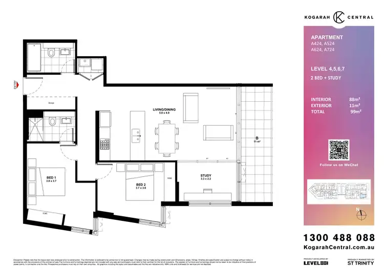 Floorplan of Homely apartment listing, 724/93 Regent Street, Kogarah NSW 2217