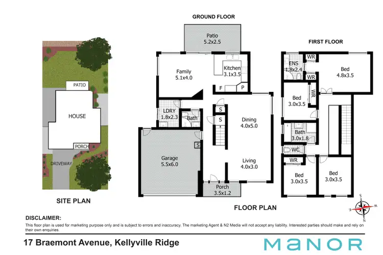 Floorplan of Homely house listing, 17 Braemont Avenue, Kellyville Ridge NSW 2155