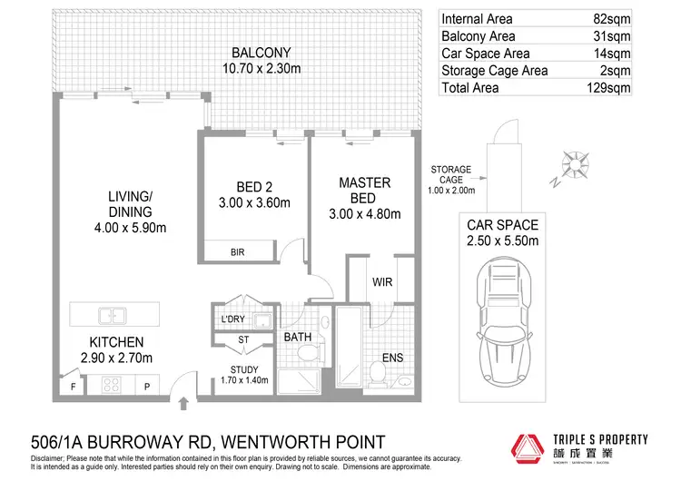 Floorplan of Homely apartment listing, 506/1A Burroway Road, Wentworth Point NSW 2127