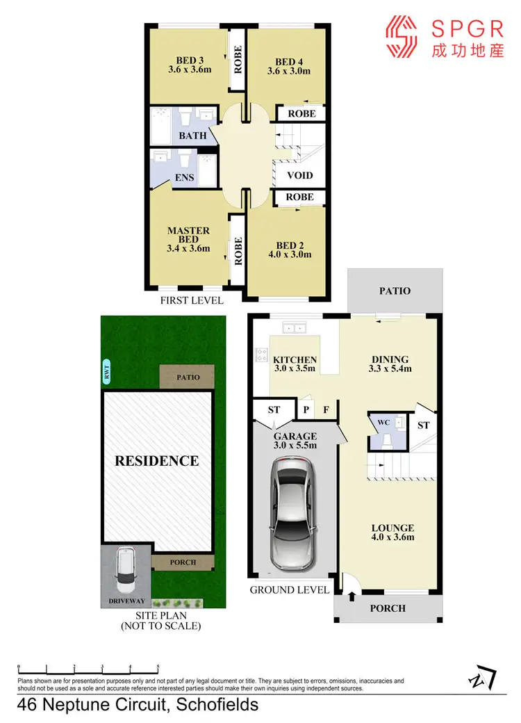 Floorplan of Homely townhouse listing, 46 Neptune Circuit, Schofields NSW 2762