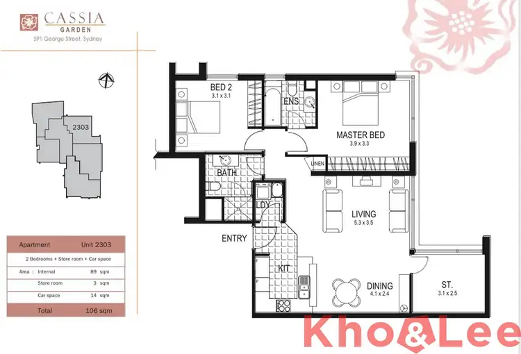 Floorplan of Homely apartment listing, 2303/591 George Street, Sydney NSW 2000