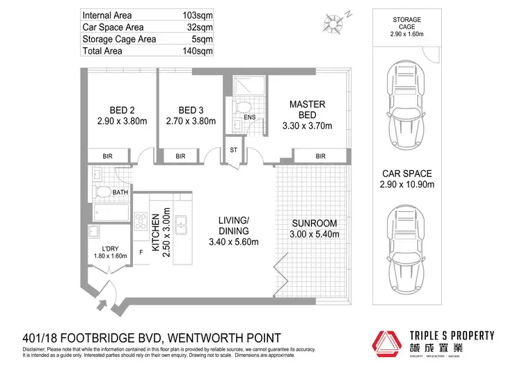 Floorplan of Homely apartment listing, 401/18 Footbridge Boulevard, Wentworth Point NSW 2127