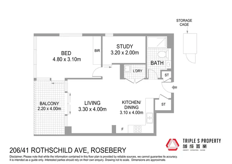 Floorplan of Homely apartment listing, 206/41 Rothschild Avenue, Rosebery NSW 2018