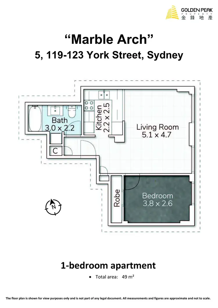 Floorplan of Homely apartment listing, 5/119-123 York Street, Sydney NSW 2000