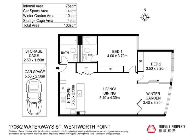 Floorplan of Homely apartment listing, 2405/2 Waterways Street, Wentworth Point NSW 2127
