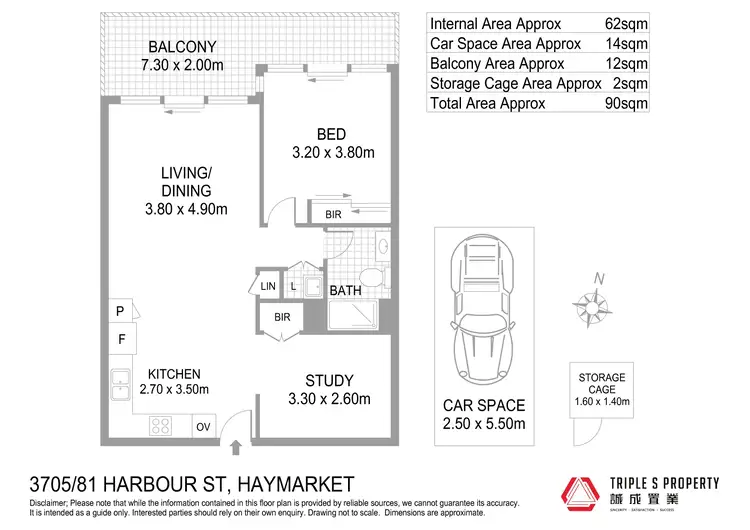 Floorplan of Homely apartment listing, 3705/81 Harbour Street, Haymarket NSW 2000