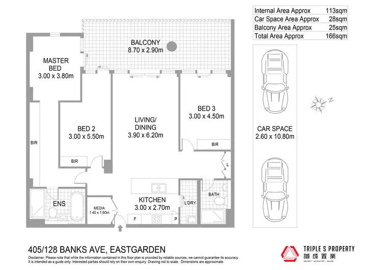 Floorplan of Homely apartment listing, 405/128 Banks Avenue, Eastgardens NSW 2036